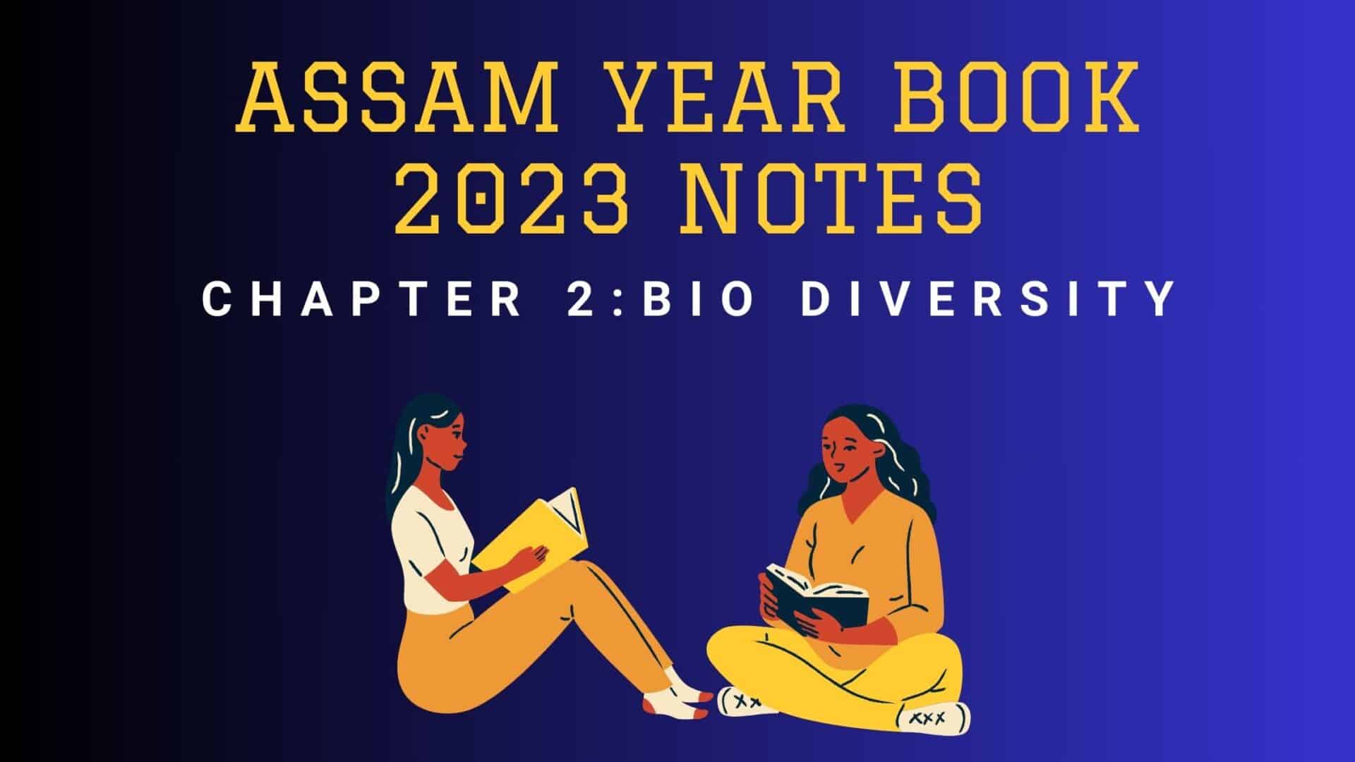 Assam Year Book 2023