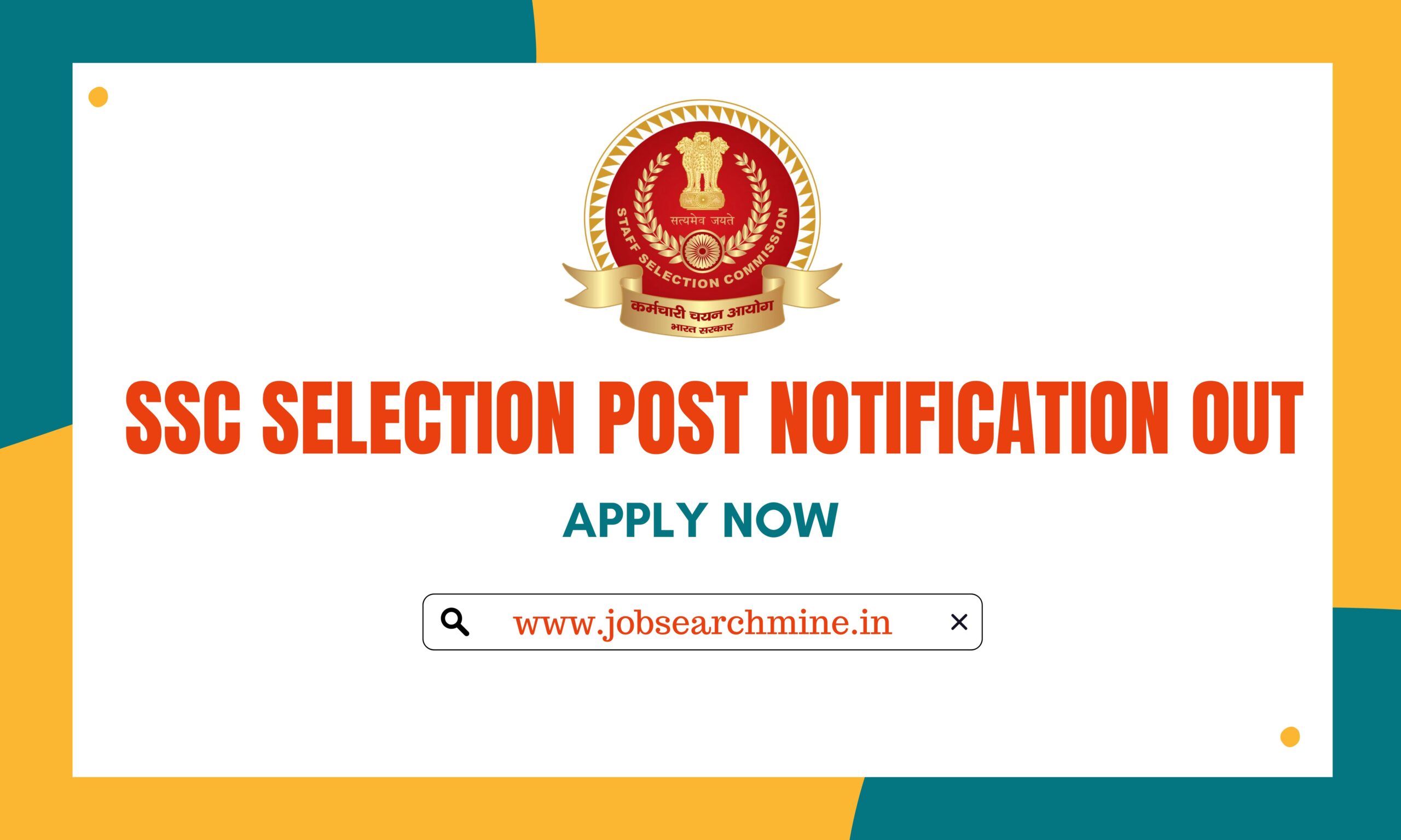 SSC selection post